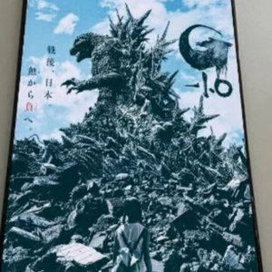 2023 Godzilla Minus One Movie Poster